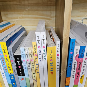 꿈꾸는 솜사탕 : 개정신판. 전30권.흠없이 아주 깨끗한 A급.