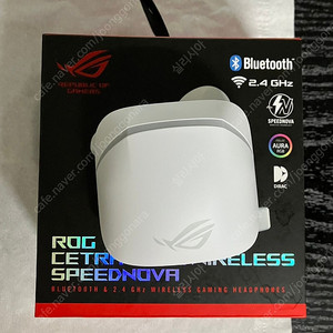 ASUS ROG CETRA TRUE WIRELESS SPEEDNOVA 화이트