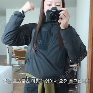 [택만 제거]24SS 아크테릭스 아트렐 짚넥 XS