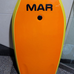 MAR 망고 바디보드 서핑