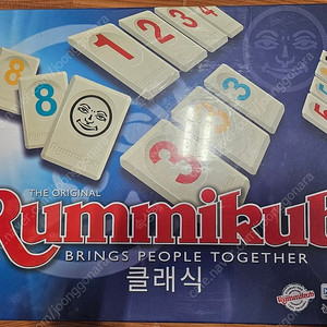 보드게임 루미큐브 팝니다.