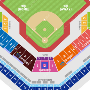 5/27 5/28 5/29 삼성 롯데 중앙테이블석 탁자석 초명당 2연석 / 3연석 라이온즈 자이언츠 samsung lions 4월 5월 27일 28일 29일