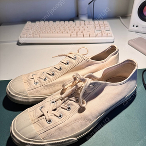 문스타 짐클래식 270