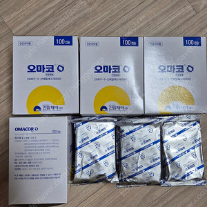 오메가 쓰리