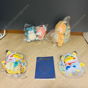 포켓몬센터 정품 각종 귀여운 피카츄 인형 한복츄 메타몽 포켓몬 판매