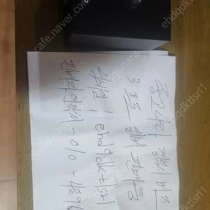 갤럭시 버즈3 프로 미개봉
