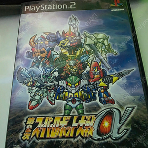 PS2 2차알파 팝니다
