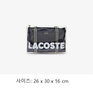 라코스테 네이비 쇼퍼백 미디윰