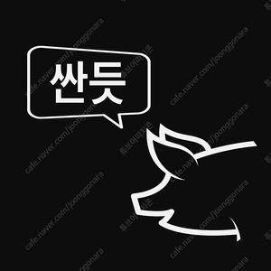 스크린X미션임파서블,파이널데스티네이션,CGV,썬더볼츠,메가박스,파과,야당,롯데시네마