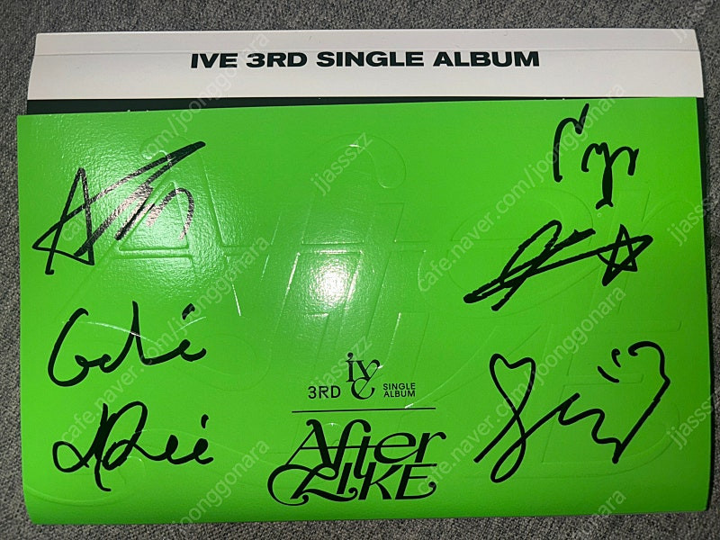 아이브 애프터라이크 친필 싸인 앨범 이미지