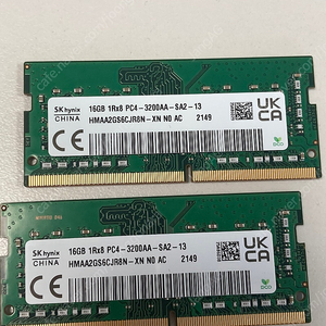 DDR4 3200 16GB 노트북램