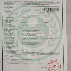 150cc삼륜오토바이 팝니다