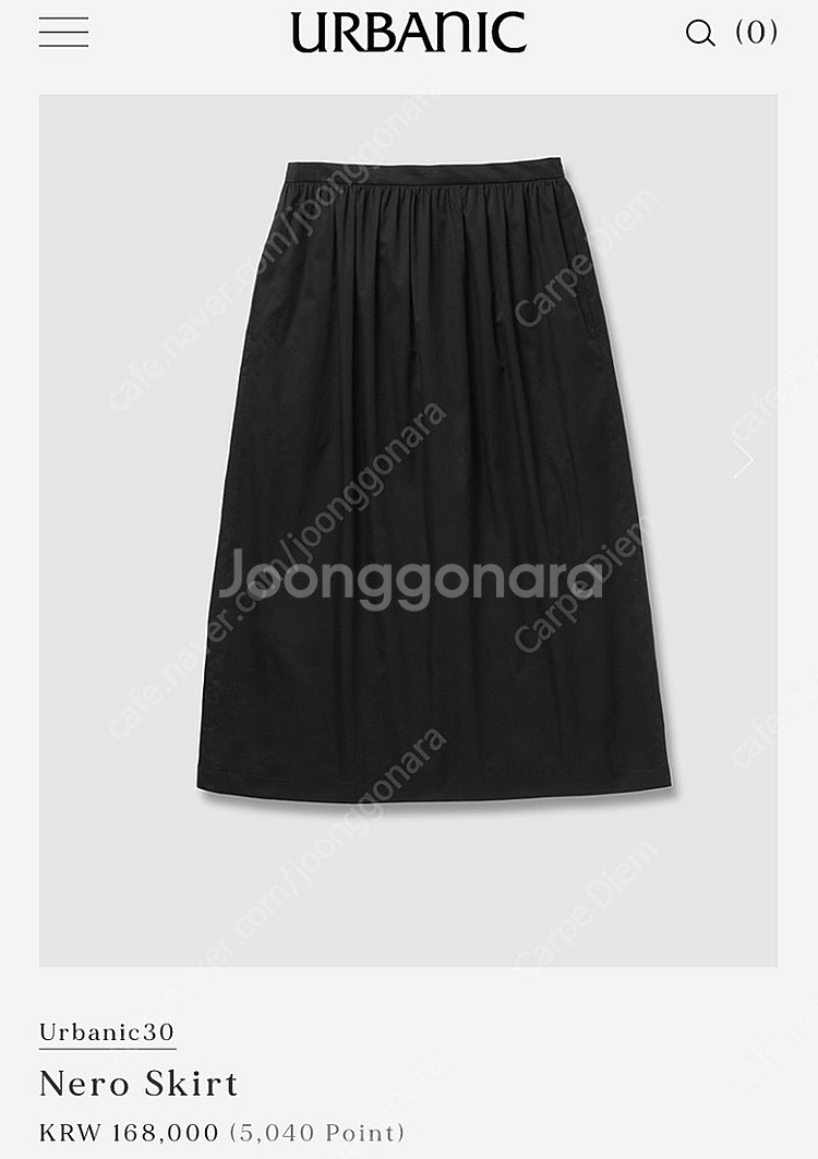 얼바닉30 urbanic30 nero skirt s 네...--0