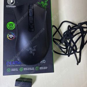 razer 레이저 데스에더 v2 pro 게이밍 마우스