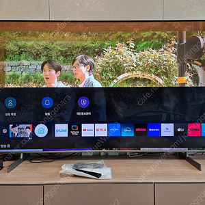 삼성 65인치 4K 스마트 Crystal UHD TV