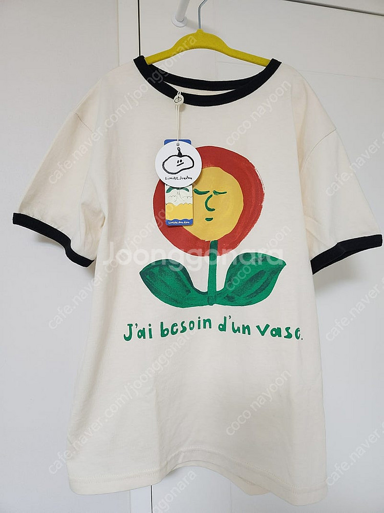 리미떼두두 2xl 반팔 24ss--1