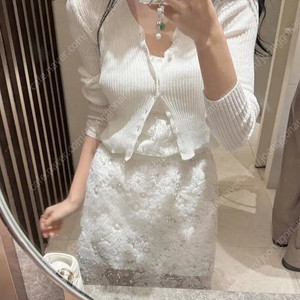 마이빈 메이비 가디건 화이트