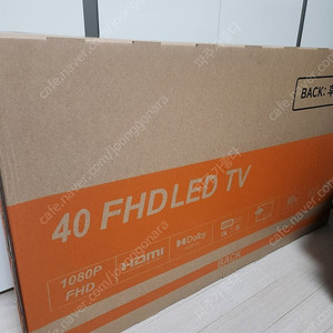 40인치 led티비 싸게 팝니다