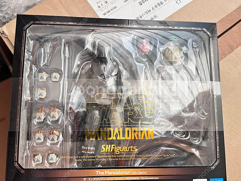 만달로리안 SHFiguarts 2종 일괄 판매--1