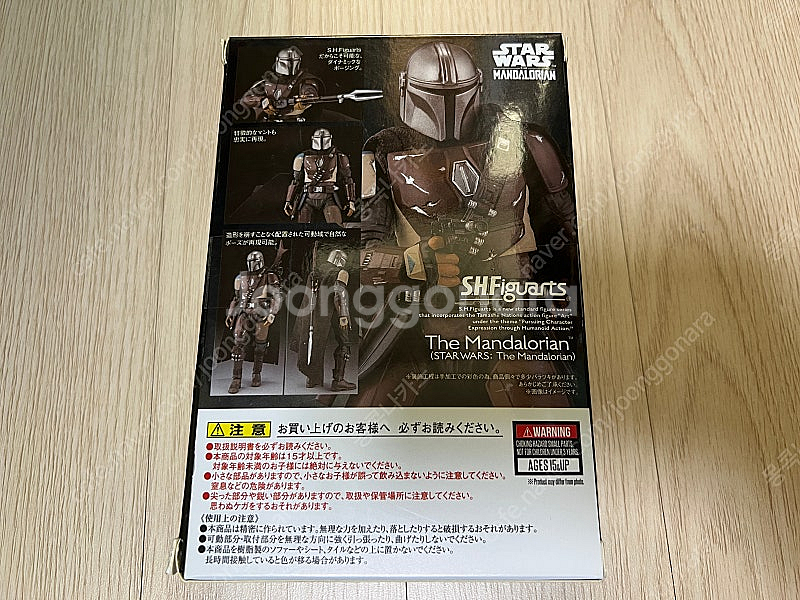 만달로리안 SHFiguarts 2종 일괄 판매--2