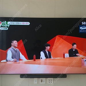삼성 QLED 4K 98인치 TV (사운드바 포함)