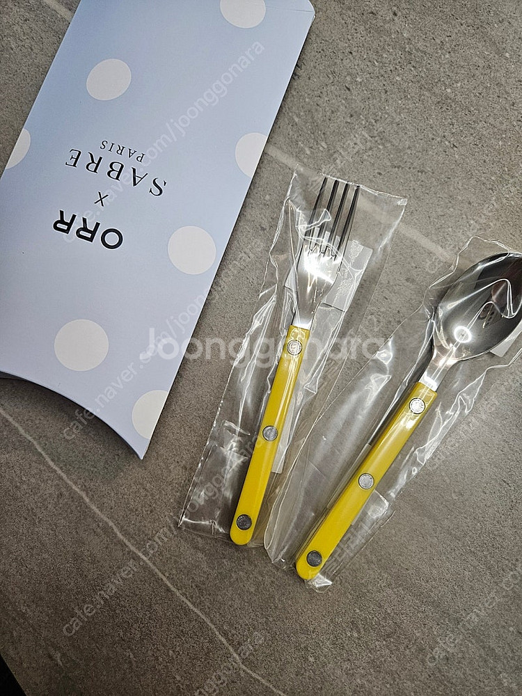 사브르 커트러리 오르 새상품 스푼, 포크 옐로우--0