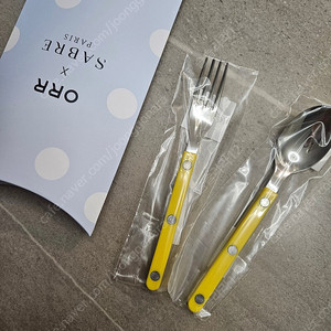 사브르 커트러리 오르 새상품 스푼, 포크 옐로우