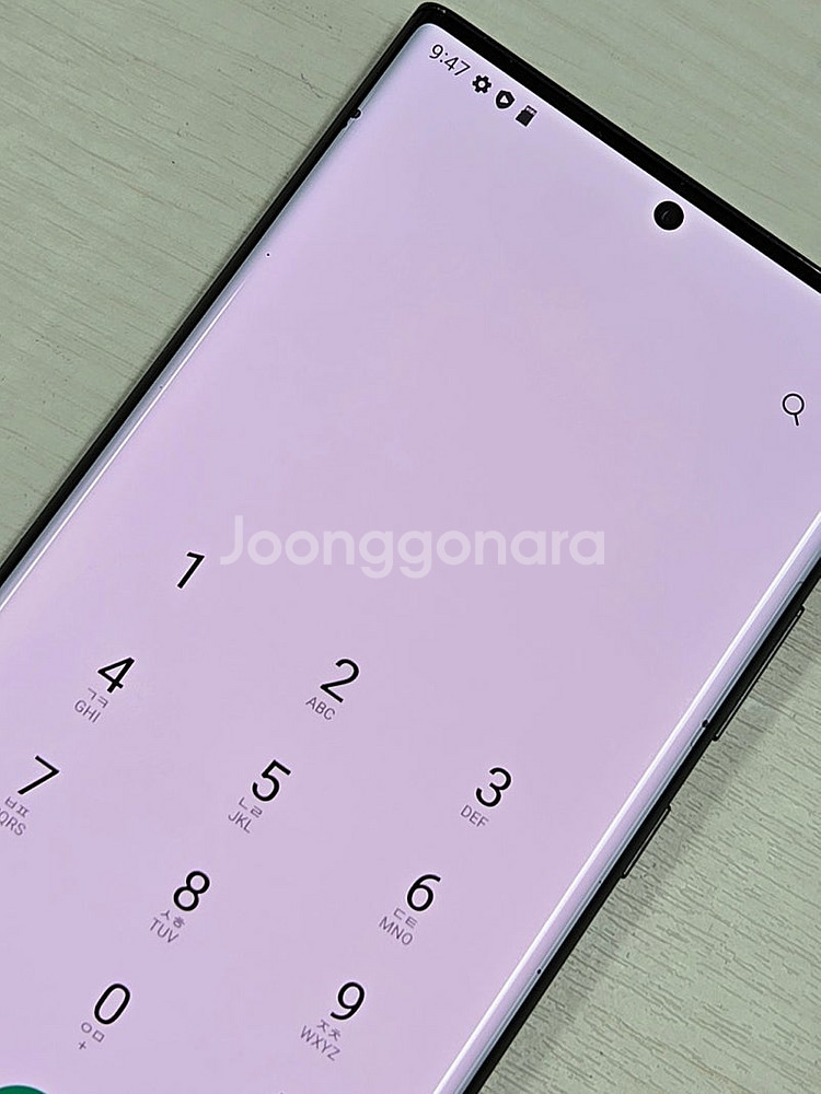 갤럭시 노트20울트라 블랙색상 256용량 외관상태좋은 ...--4