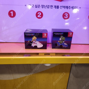 스포티비 프리미엄 이용권 하루대여 샵니다