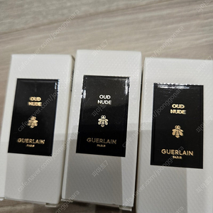 겔랑 오드누드