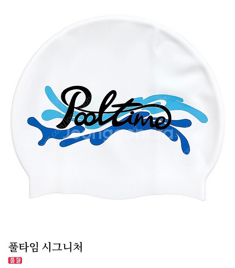 [일괄판매] 풀타임 시 그니처 블루 + 아레나 디즈니 ...--0