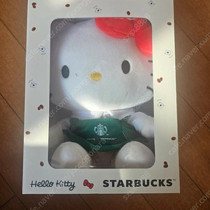 헬로키티 스타벅스 인형