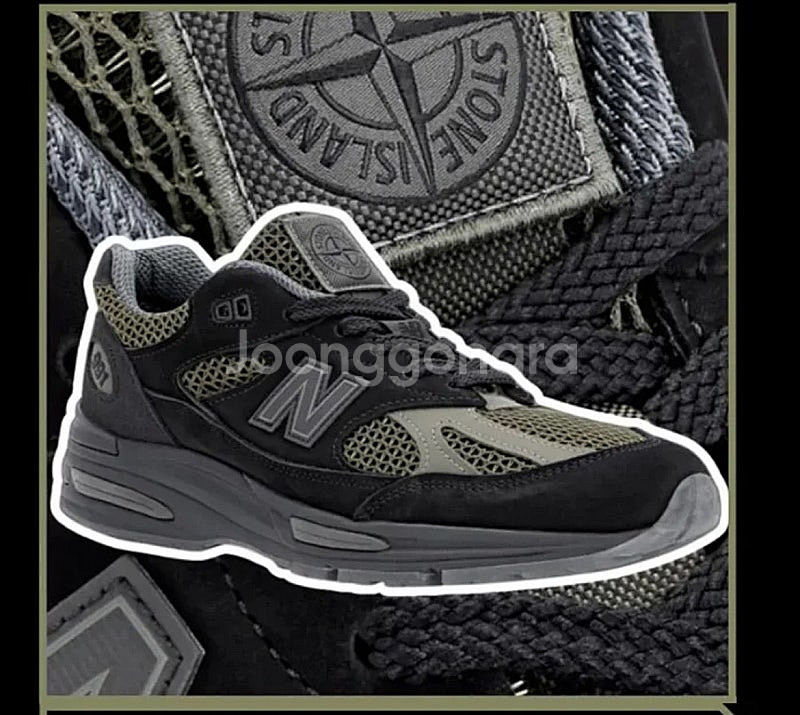 좌쓰 New Balance x Stone Island ...--0