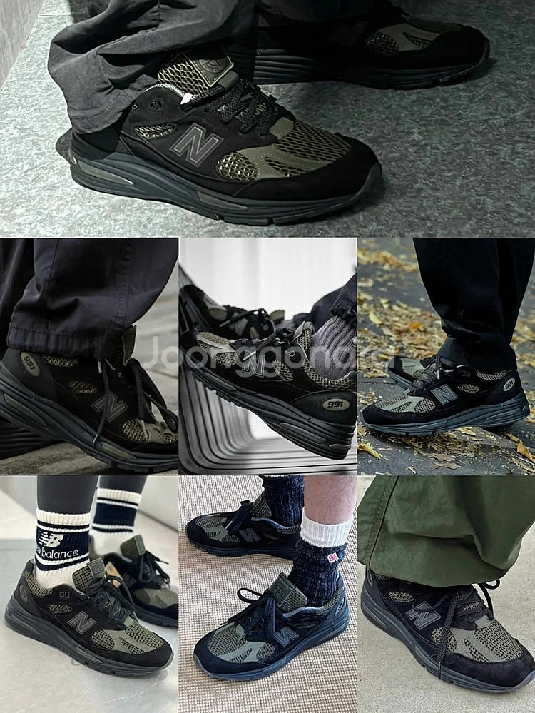 좌쓰 New Balance x Stone Island ...--1