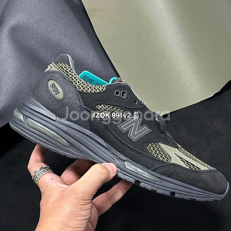 좌쓰 New Balance x Stone Island ...--2