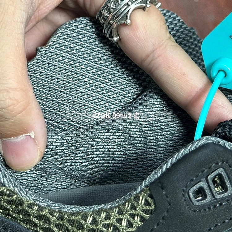 좌쓰 New Balance x Stone Island ...--4