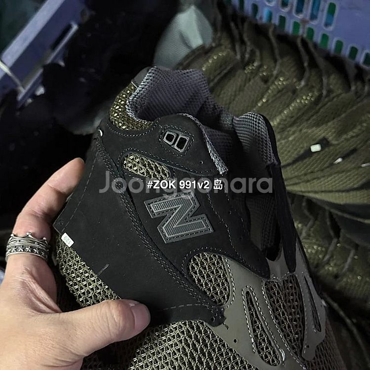 좌쓰 New Balance x Stone Island ...--5