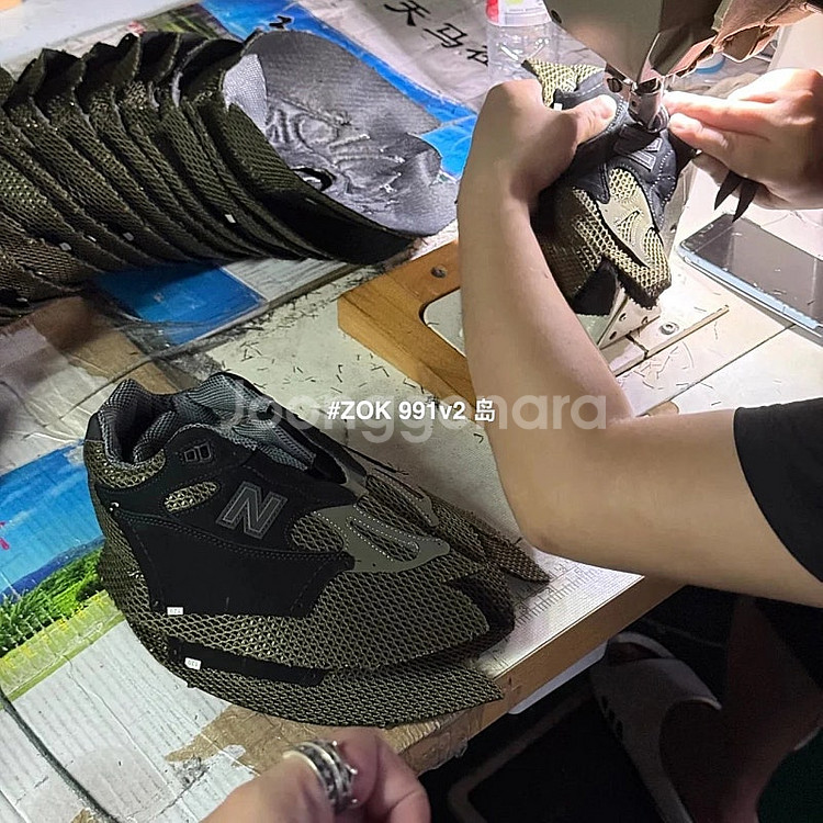 좌쓰 New Balance x Stone Island ...--6