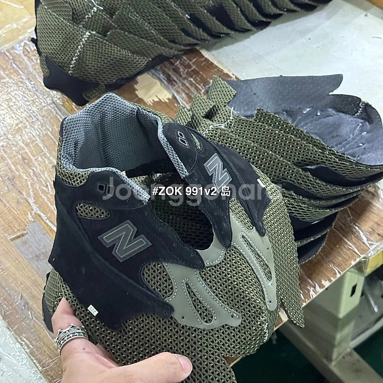 좌쓰 New Balance x Stone Island ...--7