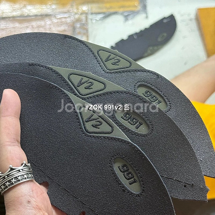 좌쓰 New Balance x Stone Island ...--8
