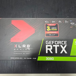 급매합니다. PNY RTX3080 10G 43만