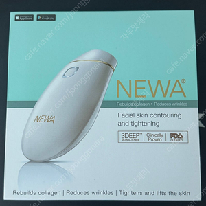 뉴아 NEWA 고주파 피부관리기기 미개봉 새상품