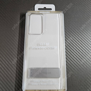 갤럭시 노트20 울트라 클리어 스탠딩 커버