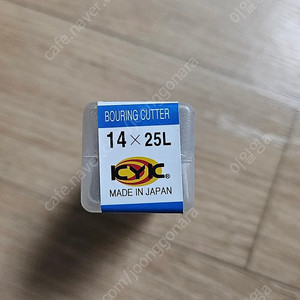 제조사KYK 모델명 KYK 원터치 하이스 브로치 커터 마그네틱드릴,브로치캇타 14x25L