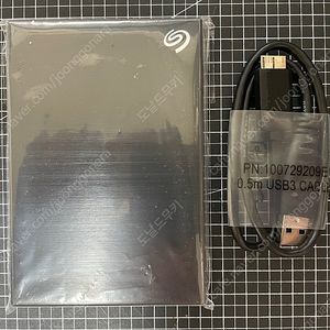 (네이버페이 안전거래등록) 씨게이트 휴대용 외장하드 / 1TB / 블랙 / 택배비포함 : 35,000원