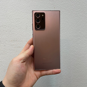갤럭시노트20울트라 브론즈 256GB 무잔상 가성비좋은 중고21만팝니다.