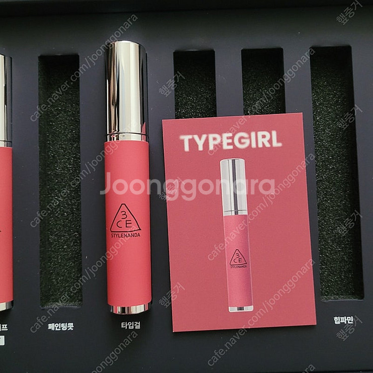 3ce 헤이지 립클레이 플럼푸딩 새상품 매트립--4