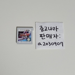 닌텐도 3ds 포켓몬 포켓몬스터 Y 와이