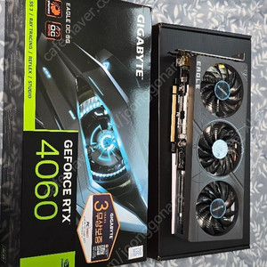 그래픽카드 RTX 4060 미사용