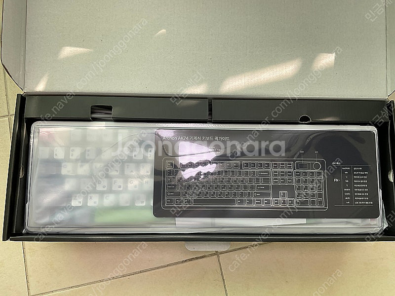 [판완]아콘 프리플로우Archon 104 AK74 마카--1